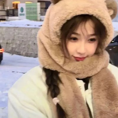 面目