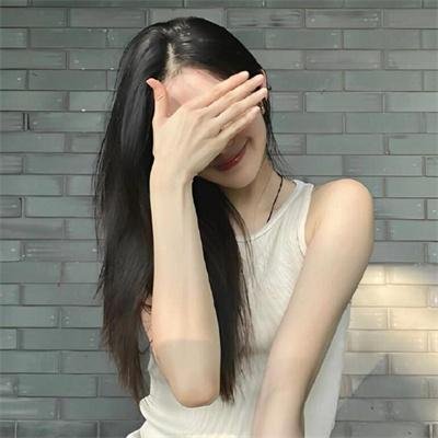 土生子