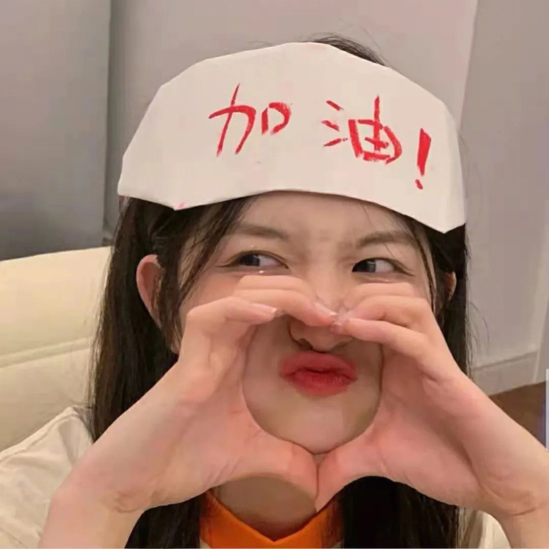 大逃脱第四季